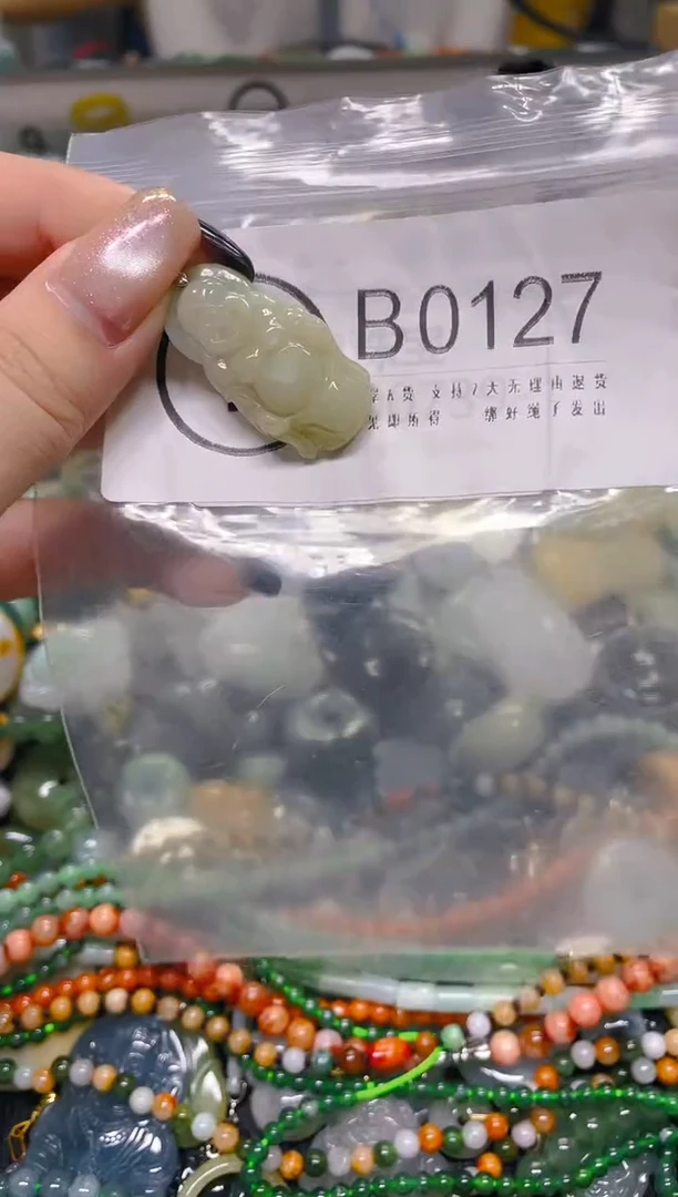 翡翠未镶嵌颈饰/B/翡翠A货一图一物