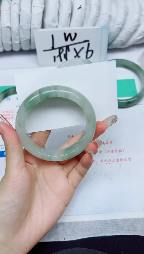 石英质玉手镯未镶嵌297/55.8