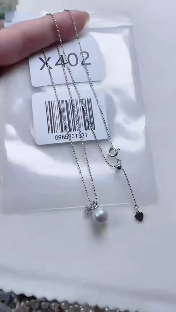 银S925镶嵌海水珍珠套链X401