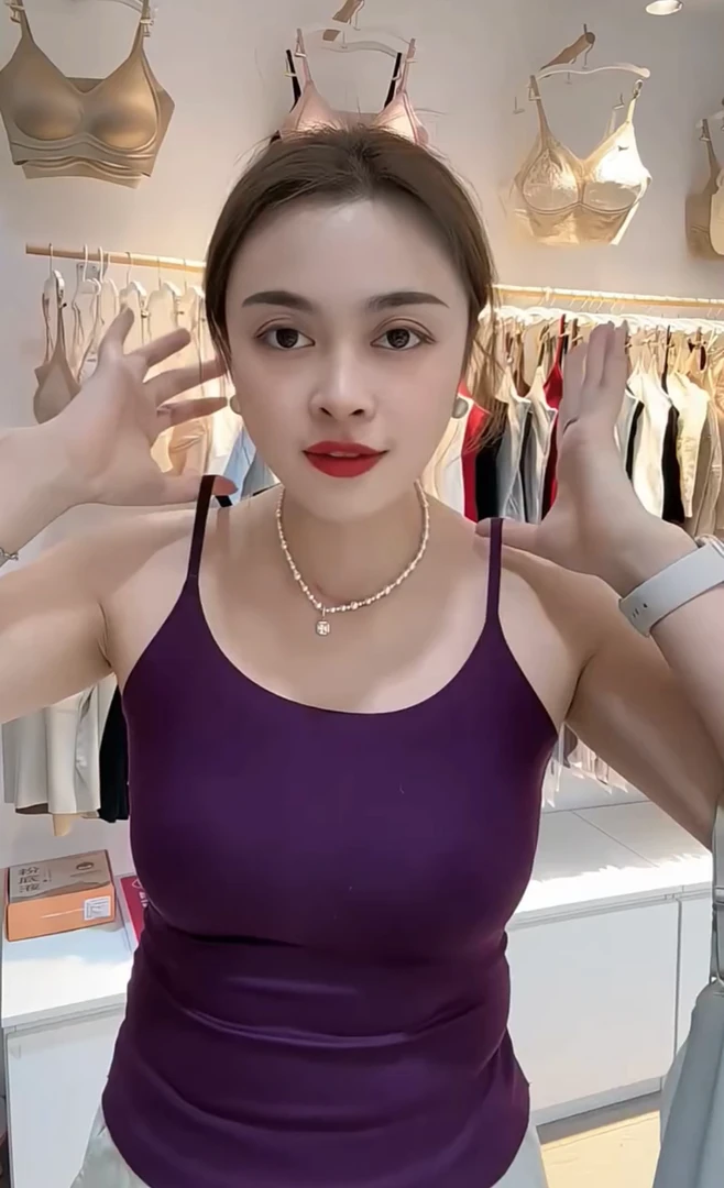 欧货2025春夏新款简约时尚百搭舒适纯色外穿一体式吊带背心上衣女