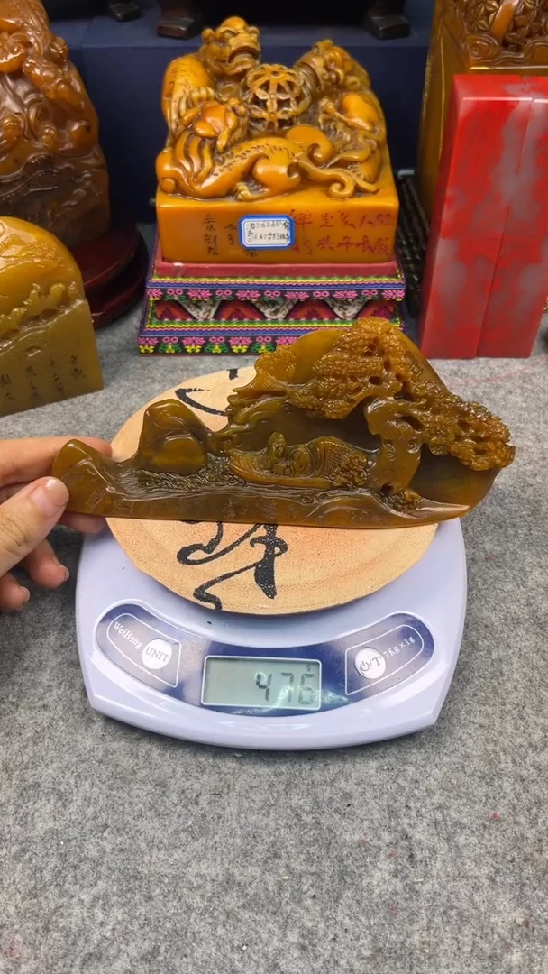 寿山石印石篆刻印章