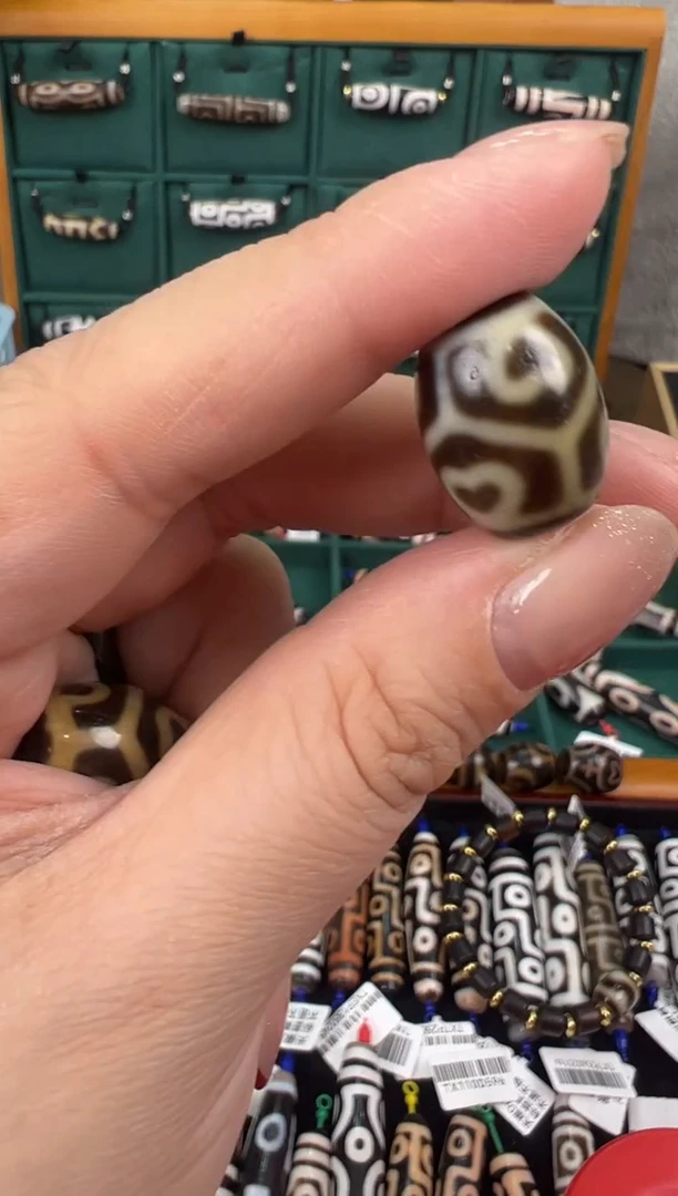 【闪购商品】玛瑙/玉髓吊坠(不含链)未镶嵌+19.