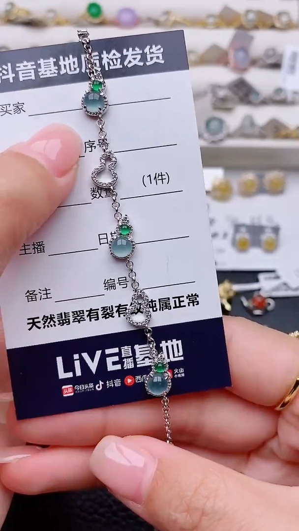 银S925镶嵌手链翡翠一****人正品 纯天然翡翠