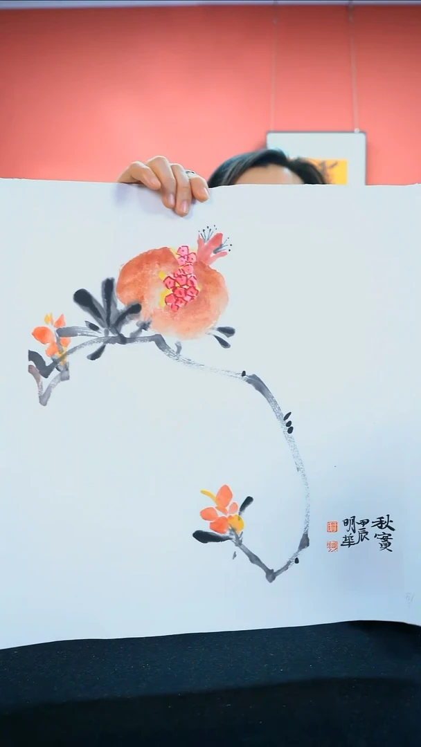 国画于明华国画作品34*34