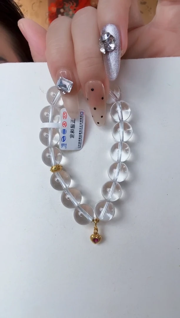 18K金镶嵌颈饰水晶手串 1322