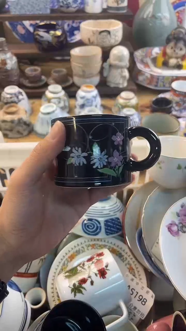 瓷片怀旧中古默认微瑕20包邮除运输破损NO退NO换