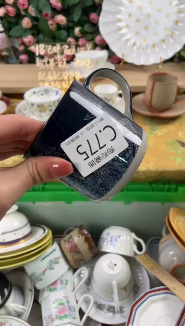 瓷片胖*虎775狗哥瓷器直播间111