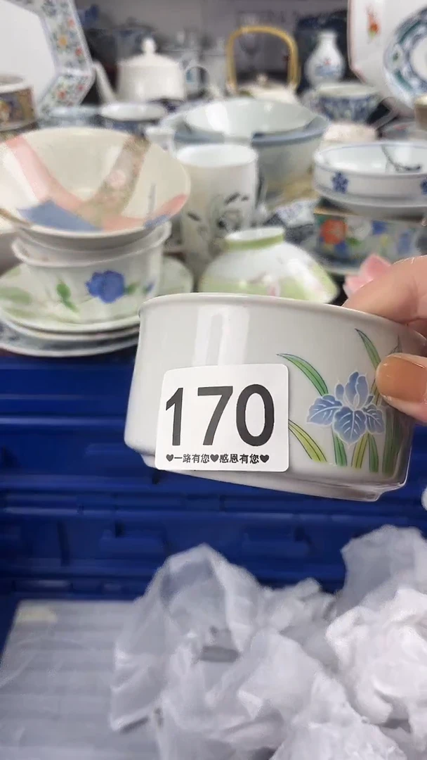 鲁*夫170