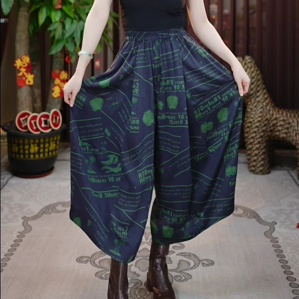 【禧宝的小店】苹果派对香云纱裙裤J23065-7