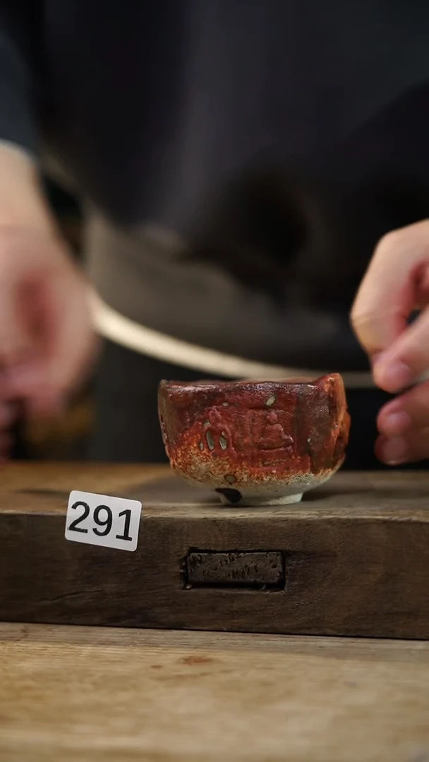 瓷片福利！！落单 设计师主人杯