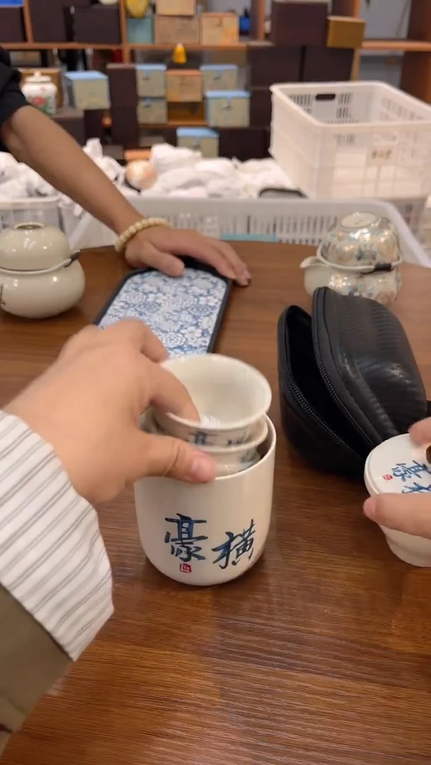 陶瓷茶具通用链接@@@@@