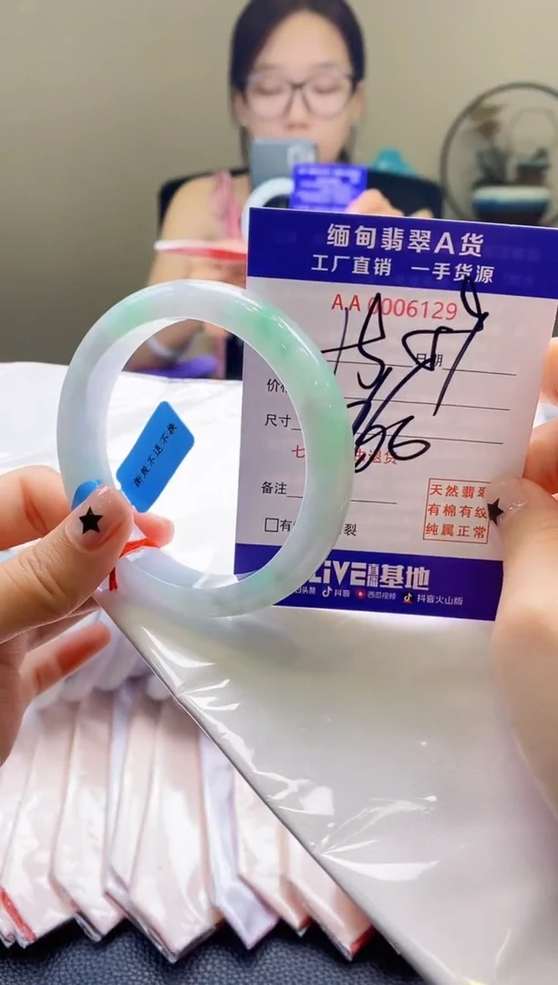 翡翠手镯未镶嵌AAAAAA58-59