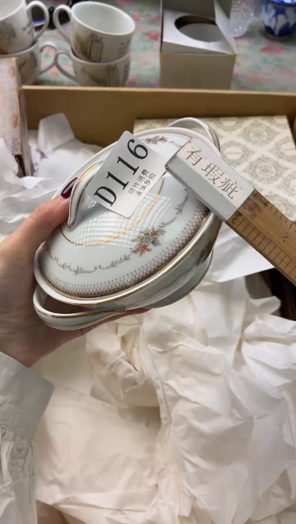 瓷片天**果       D116