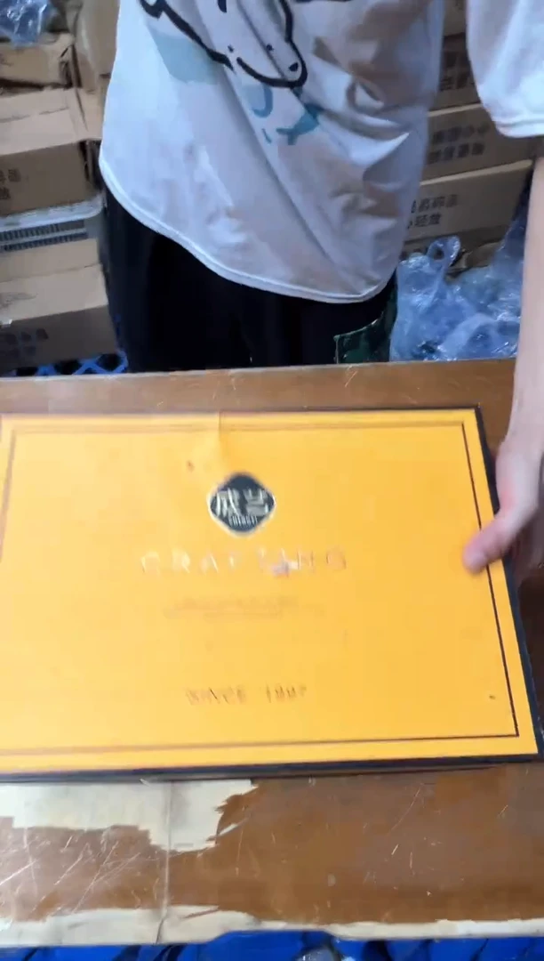 瓷片其他其他其他（不带礼盒）