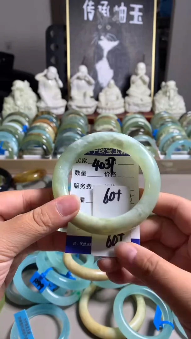 蛇纹石玉未镶嵌手镯4037