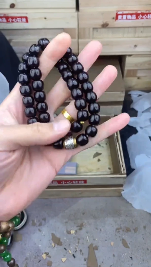 缘圆文玩阁黑金刚天珠菩提@@YS965