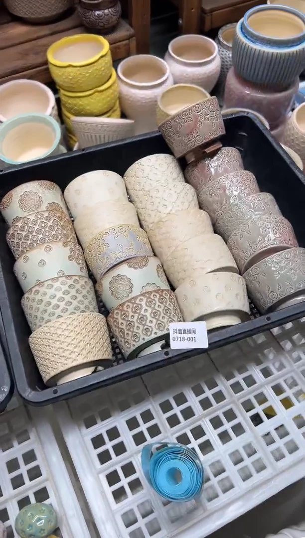 0718-001 福利场开播福利 随机1只