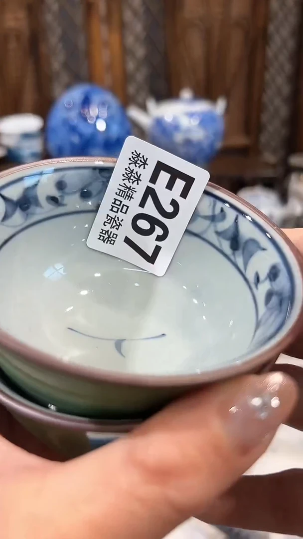 瓷片8888888888888 267