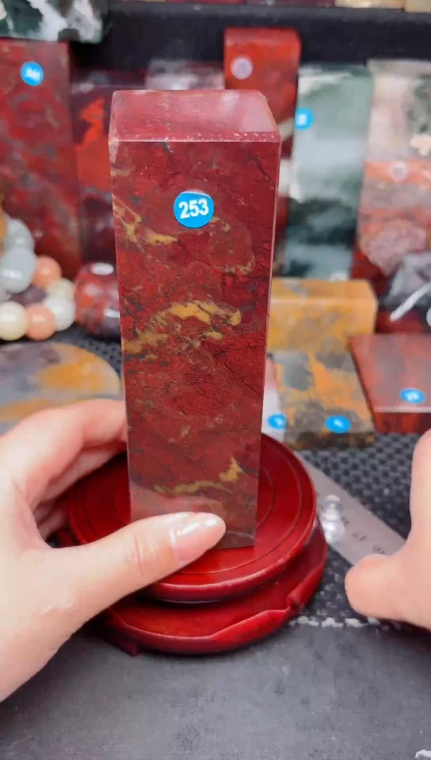 玉桂林鸡血创意摆件装饰 编号：253