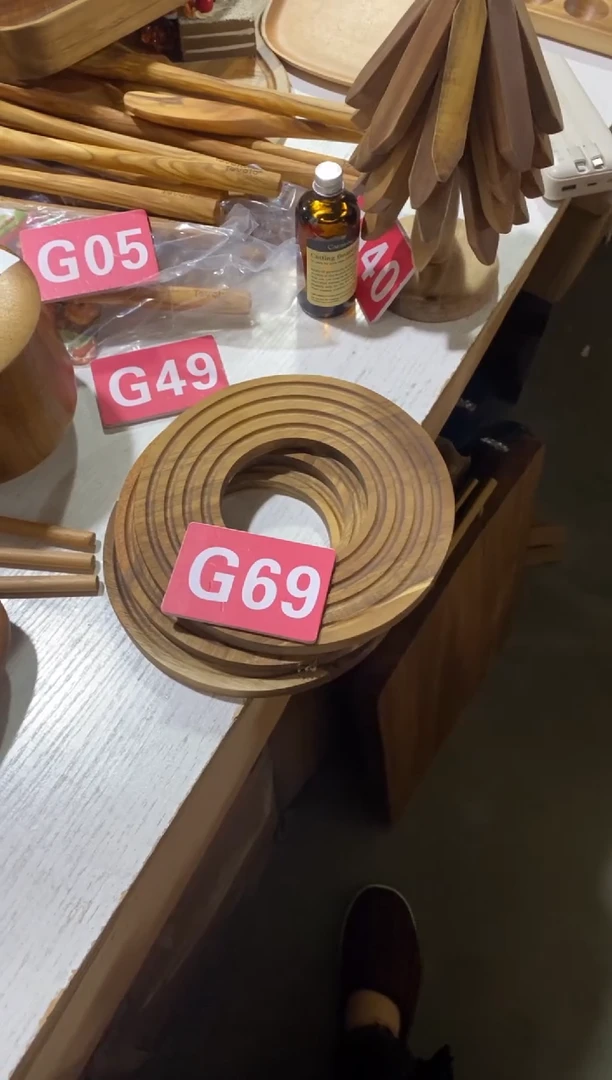 木闪购2025/11/11 G69