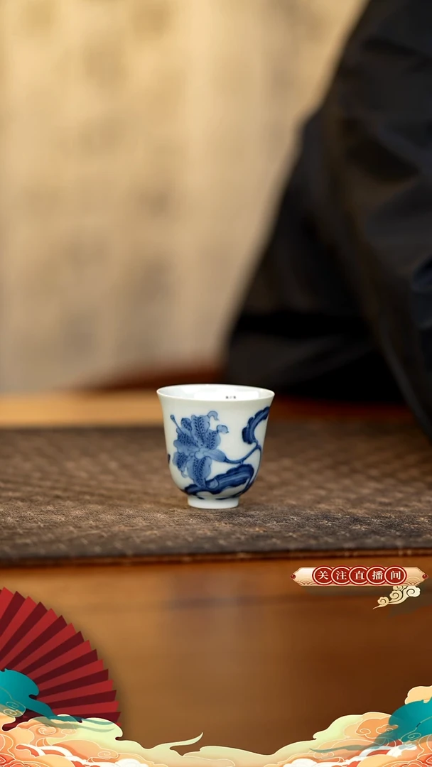 勤义堂慢叩百合花杯
