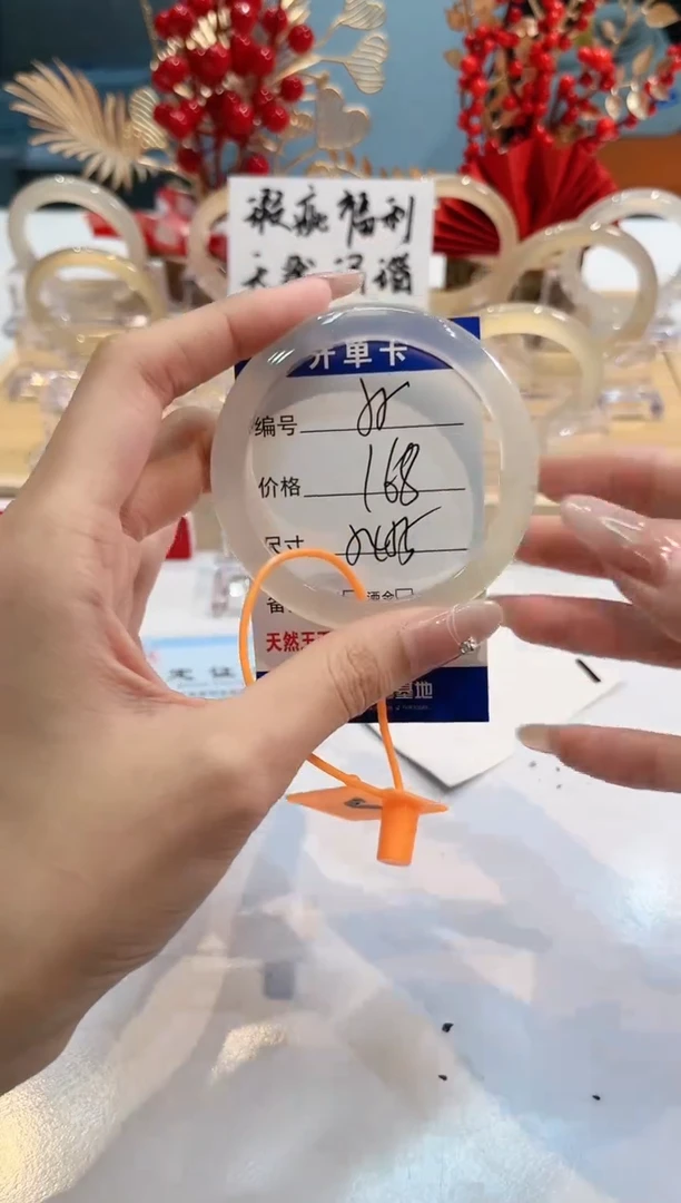 【闪购商品】玛瑙/玉髓手镯未镶嵌55-55+L马黑1瑕L-L