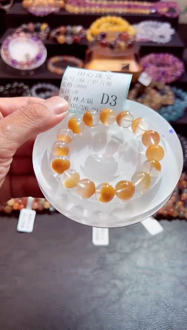 水晶手链未镶嵌       8