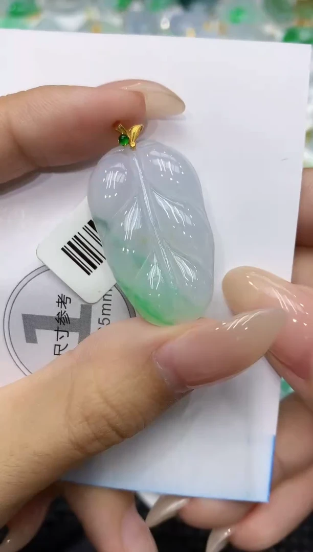 颈饰18K金镶嵌翡翠111111111111