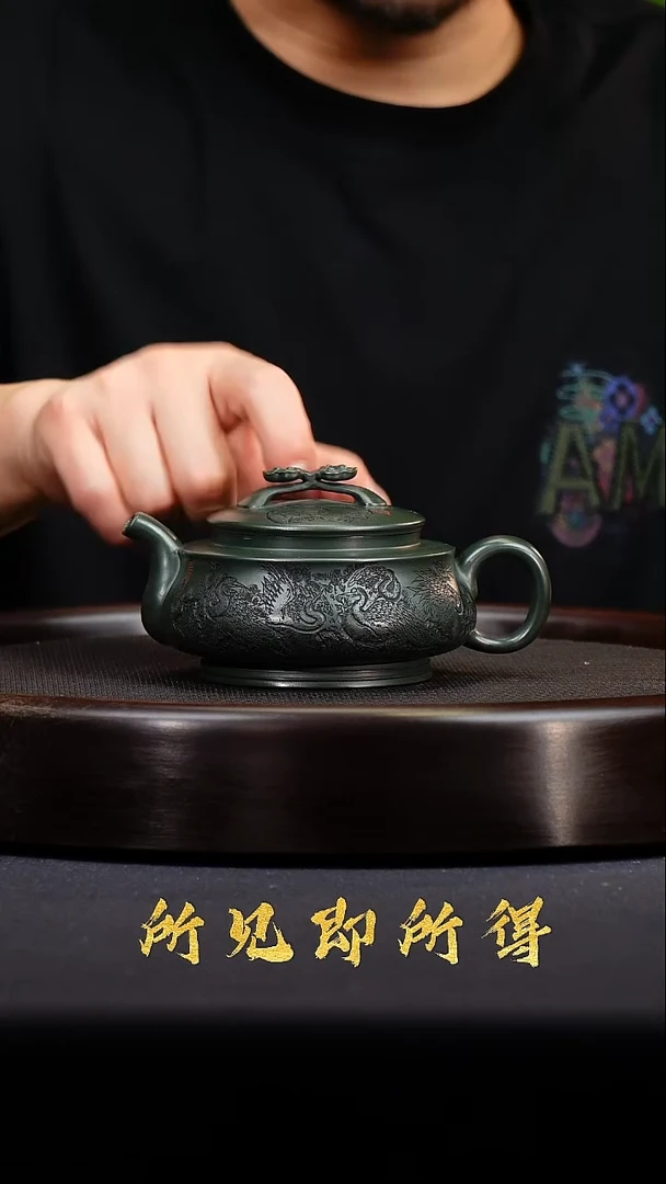 茶壶紫砂宜兴原矿紫砂壶