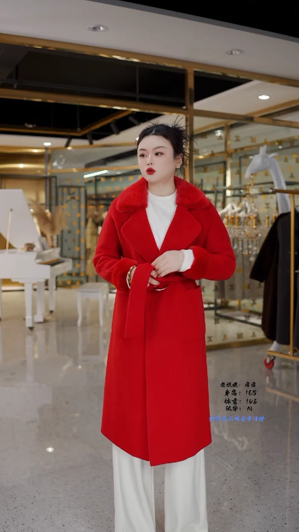 房房优选集合孤品捡漏/90-110