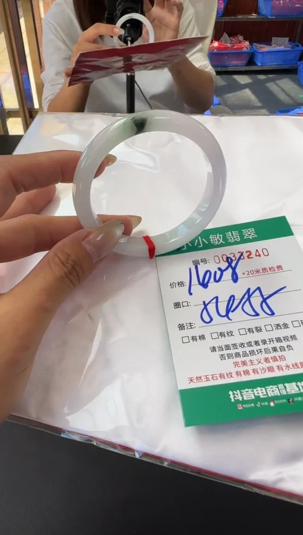 未镶嵌手镯翡翠A货手镯