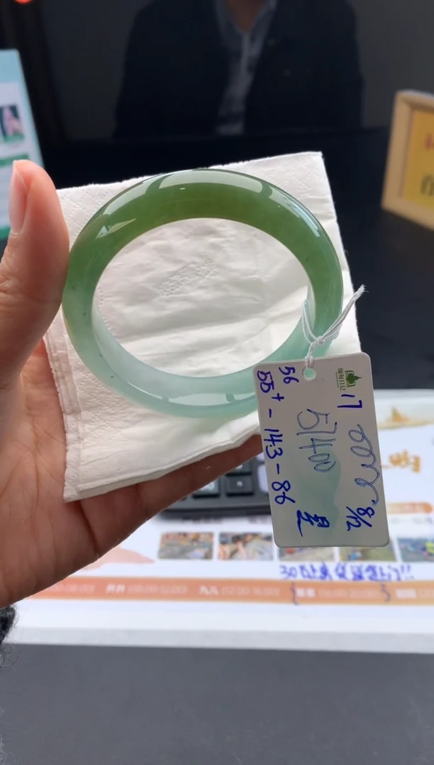 未镶嵌手镯翡翠翡翠自带#送人#，假一赔三