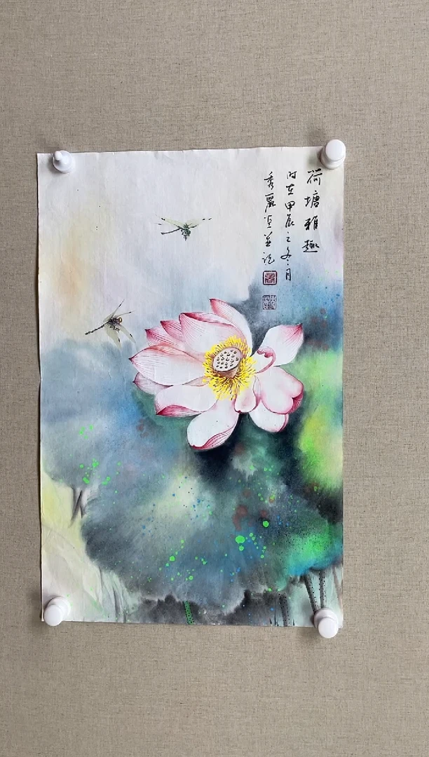 国画70*45 商秀丽商秀丽商秀丽商秀丽商秀丽商秀丽