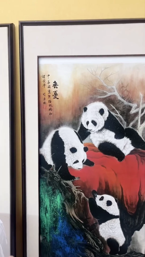 国画九霄甄选国画作品zhb015
