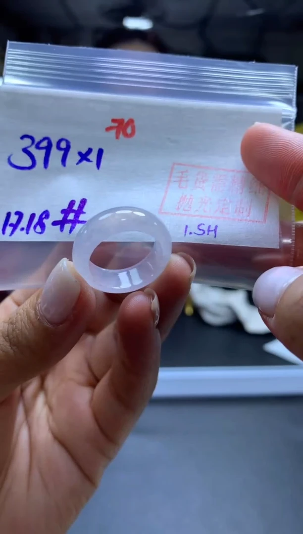 未镶嵌定制翡翠戒圈#399元-毛货需精细抛光