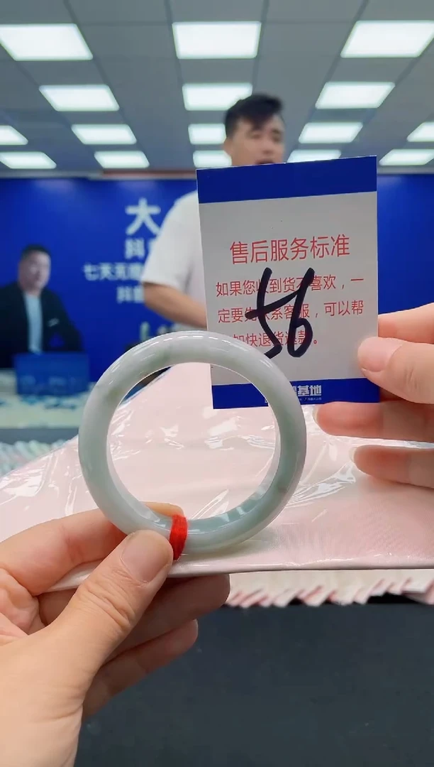 未镶嵌手镯翡翠AAAAAAAAAAAAAAAAAA