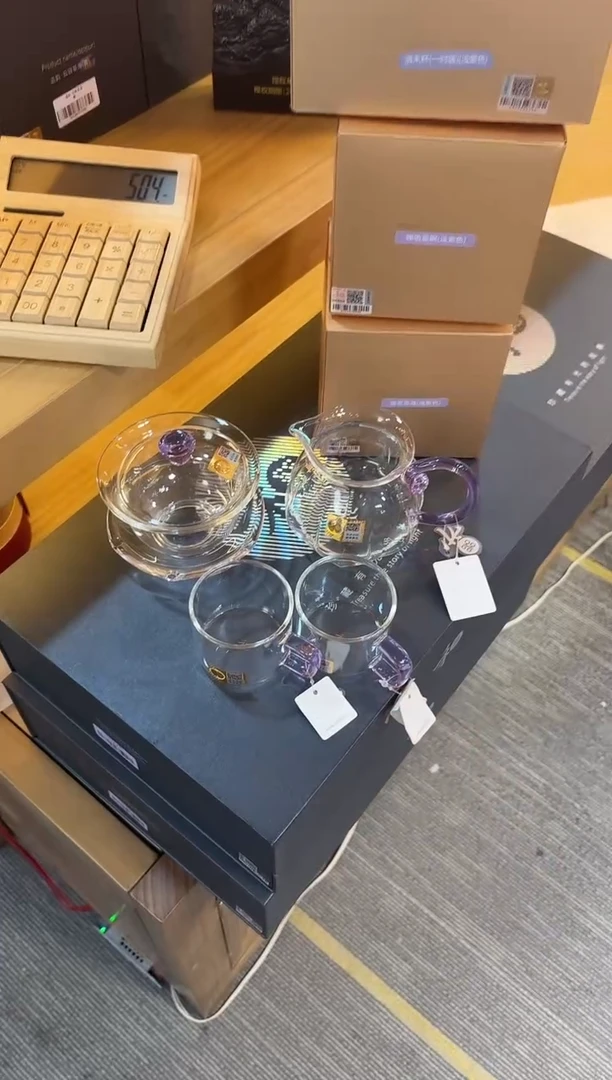 【闪购商品】禾器莲君茶海浅紫+禾器禅语+禾器清禾浅紫