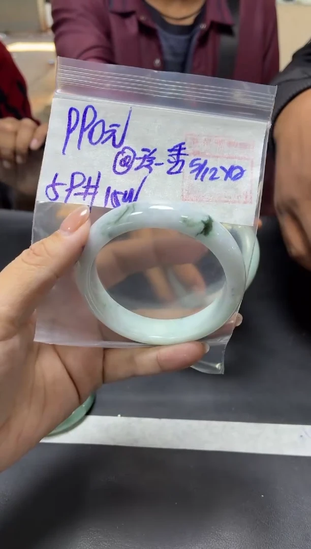 未镶嵌定制翡翠@****?+手镯59#990元  毛货需抛光
