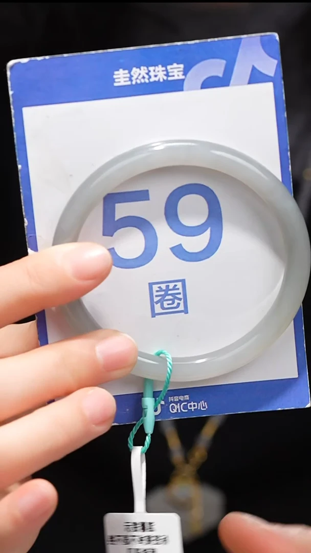 未镶嵌手镯和田玉011