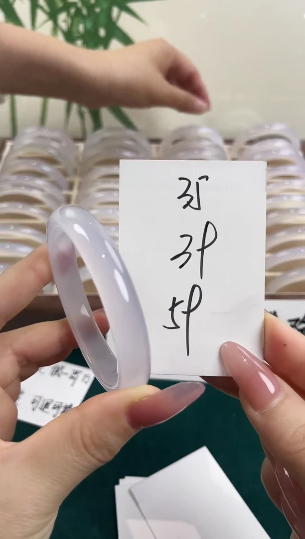 玛瑙/玉髓手镯未镶嵌35