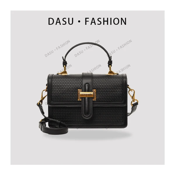 【苏总专属】SF-2754-经典黑女士时尚潮流气质小众腋下包斜挎包