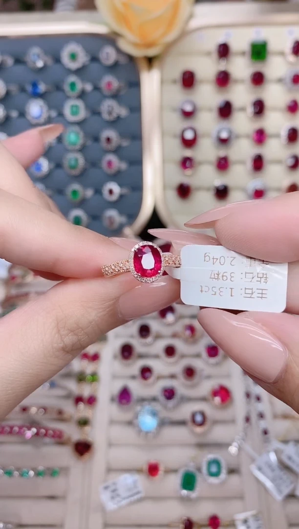 碧玺戒指18K金镶嵌碧玺1.35ct