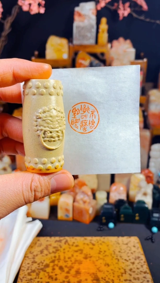 【闪购商品】青田石印石手工篆刻《不畏浮云遮望眼》