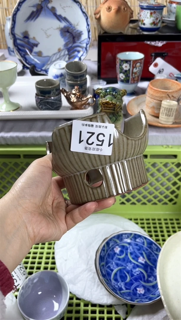 【闪购商品】碟               1521