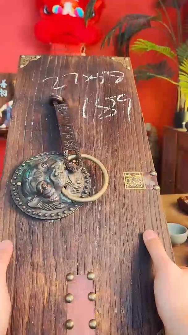 【闪购商品】1111111111111111111