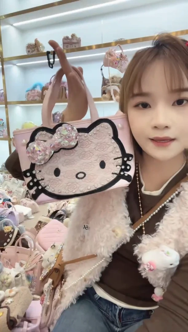 PVC格格家定制女包3414