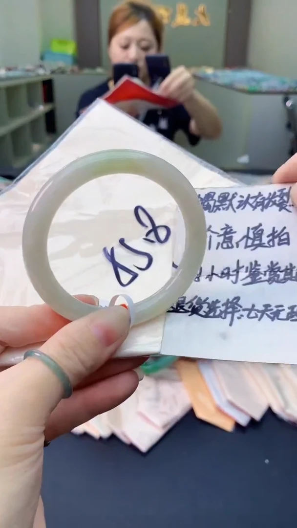 翡翠手镯未镶嵌0549794502