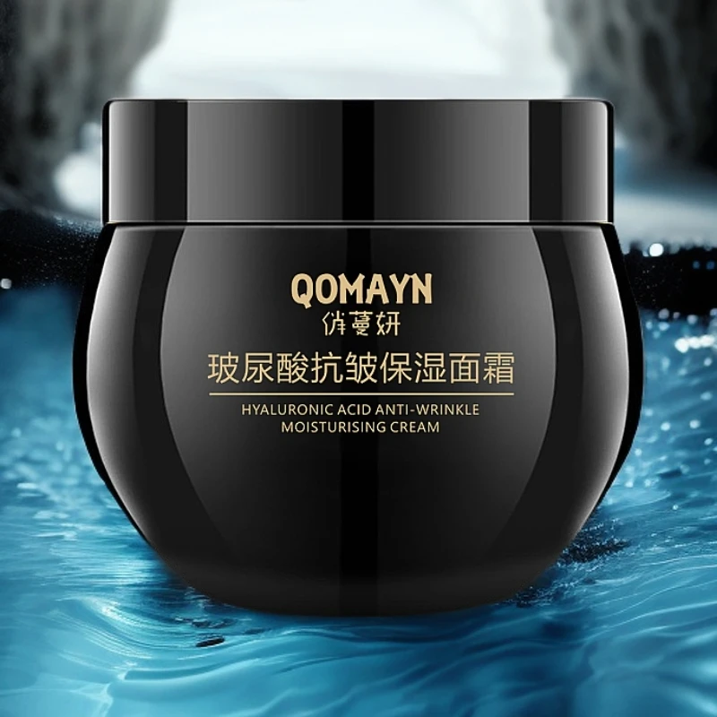 【陶总专属】到手两瓶QOMAYN补水俏蔓姸玻尿酸抗皱保湿面霜