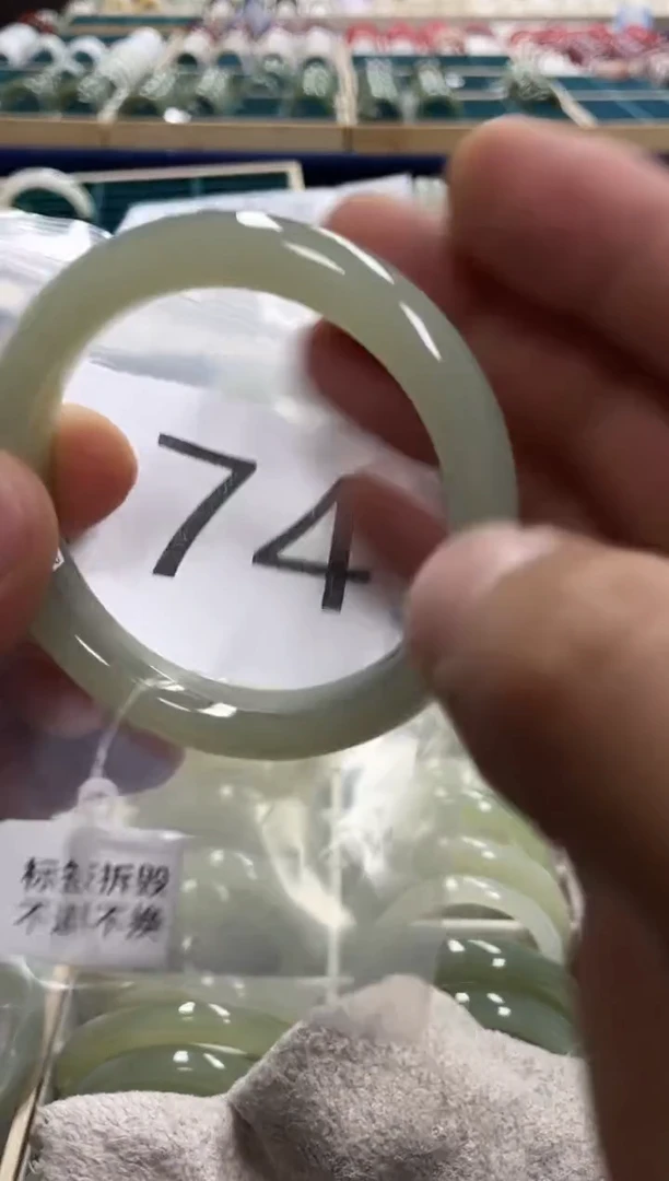 未镶嵌手镯和田玉和田玉手镯58圈174号