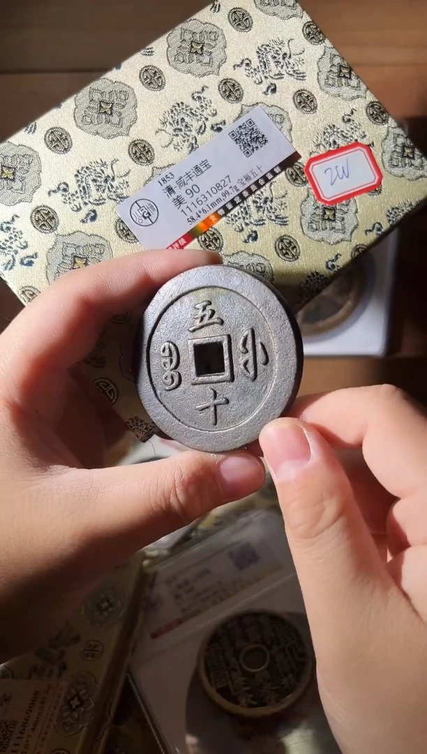 铜乘****81111111111